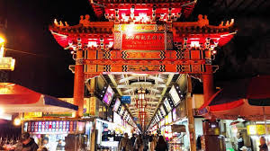 one the most visit traveling destination in Taipe, huaxi street market